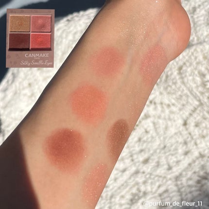 ジューシーピュアアイズ/キャンメイク/アイシャドウパレットを使ったクチコミ(9枚目)