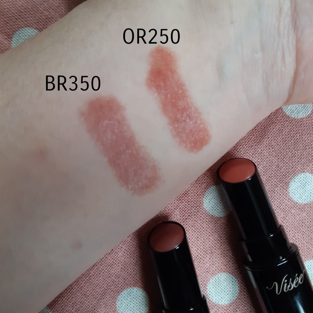 ネンマクフェイク ルージュ/Visée/口紅を使ったクチコミ(2枚目)