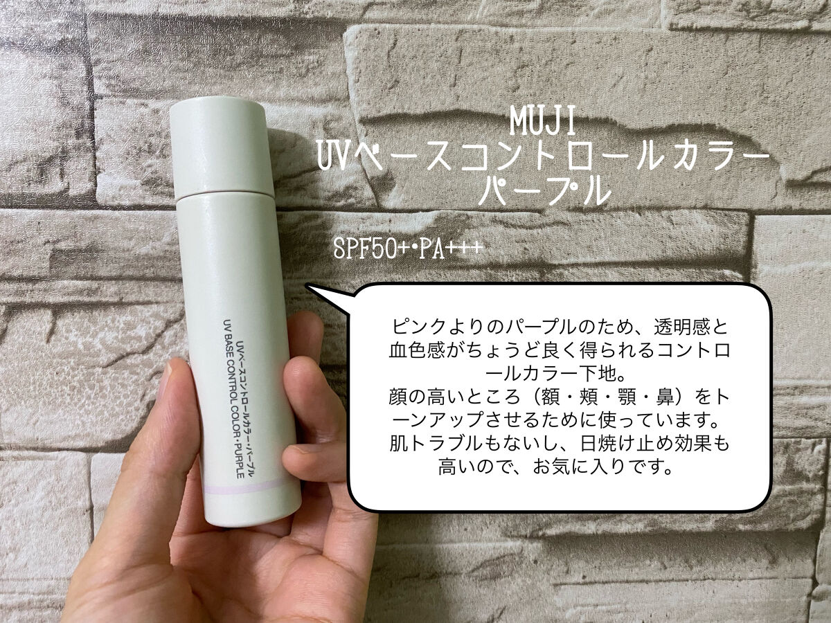 ダブル ウェア ステイ イン プレイス メークアップ  82 ウォーム バニラ/ESTEE LAUDER/リキッドファンデーションを使ったクチコミ（3枚目）