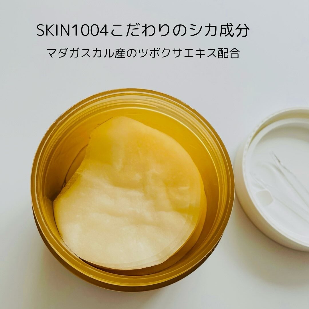 センテラ クイックカーミングパッド/SKIN1004/トナーパッドを使ったクチコミ(2枚目)