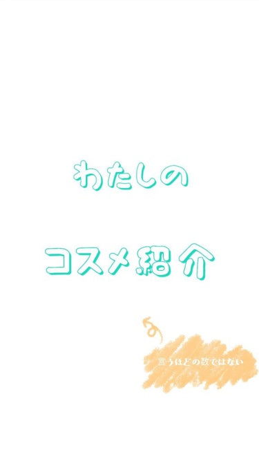 すっぴん ホワイトニングパウダーA/クラブ/プレストパウダーを使ったクチコミ（1枚目）