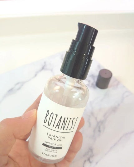 ボタニカルヘアオイル(モイスト)/BOTANIST/ヘアオイルを使ったクチコミ(3枚目)