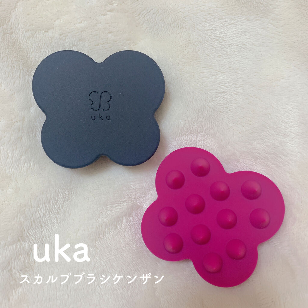 uka scalp brush kenzan/uka/スカルプブラシを使ったクチコミ（1枚目）