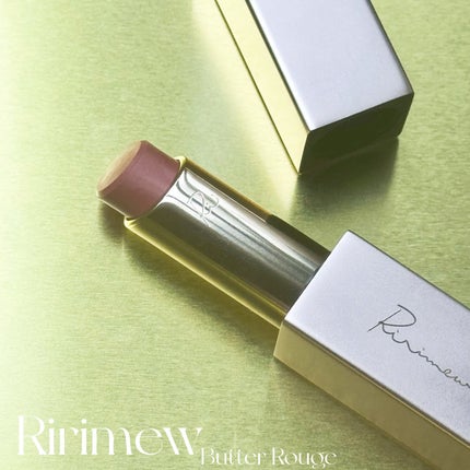 リリミュウ バタールージュ/Ririmew/口紅を使ったクチコミ(5枚目)
