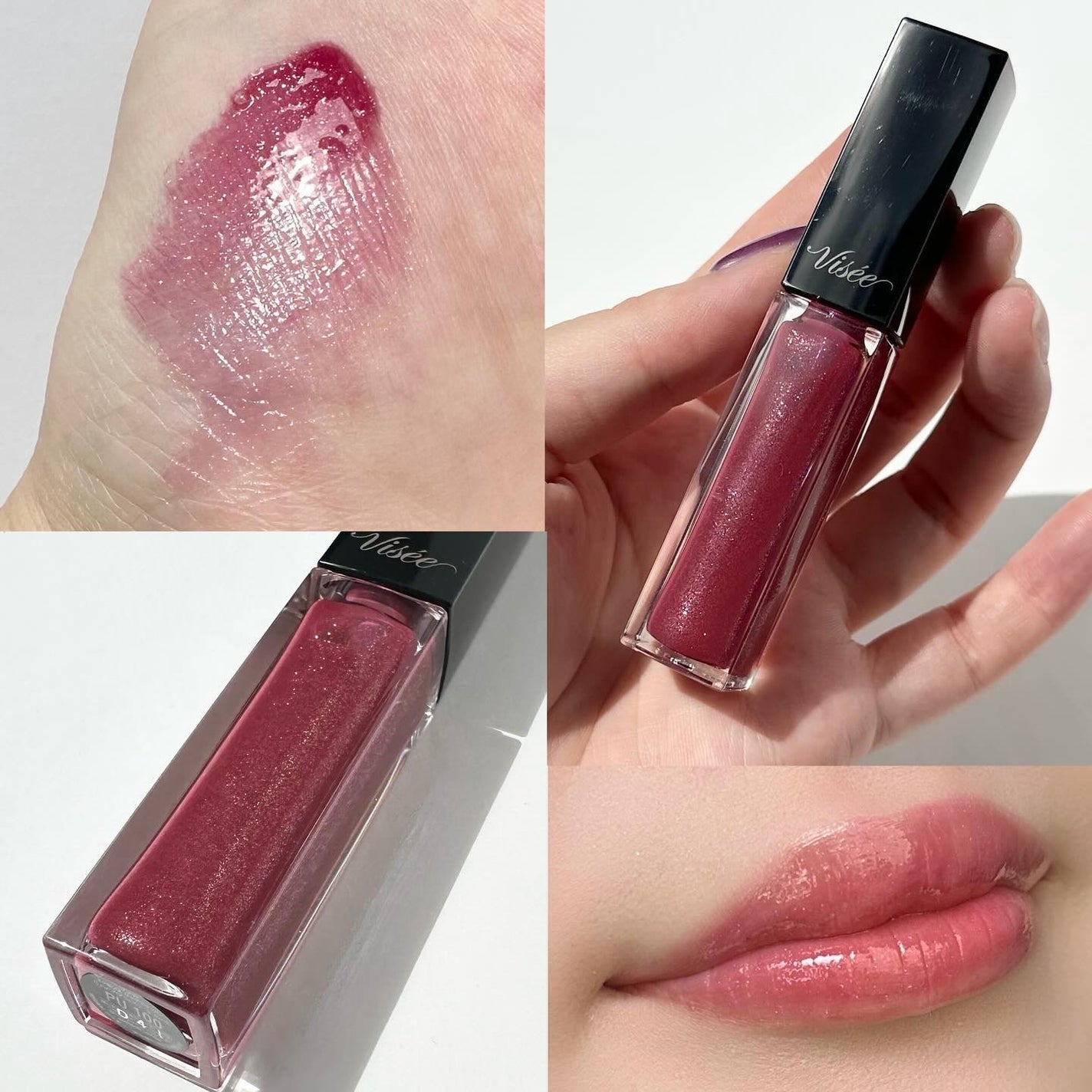 エッセンス リッププランパー/Visée/リッププランパーを使ったクチコミ(2枚目)