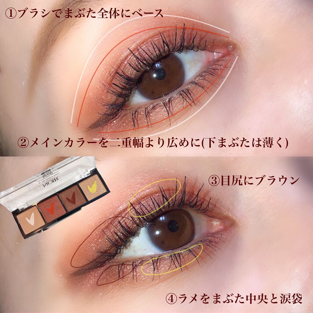 ノワール イン ザ ベルベットティント/MERZY/リップティントを使ったクチコミ(3枚目)