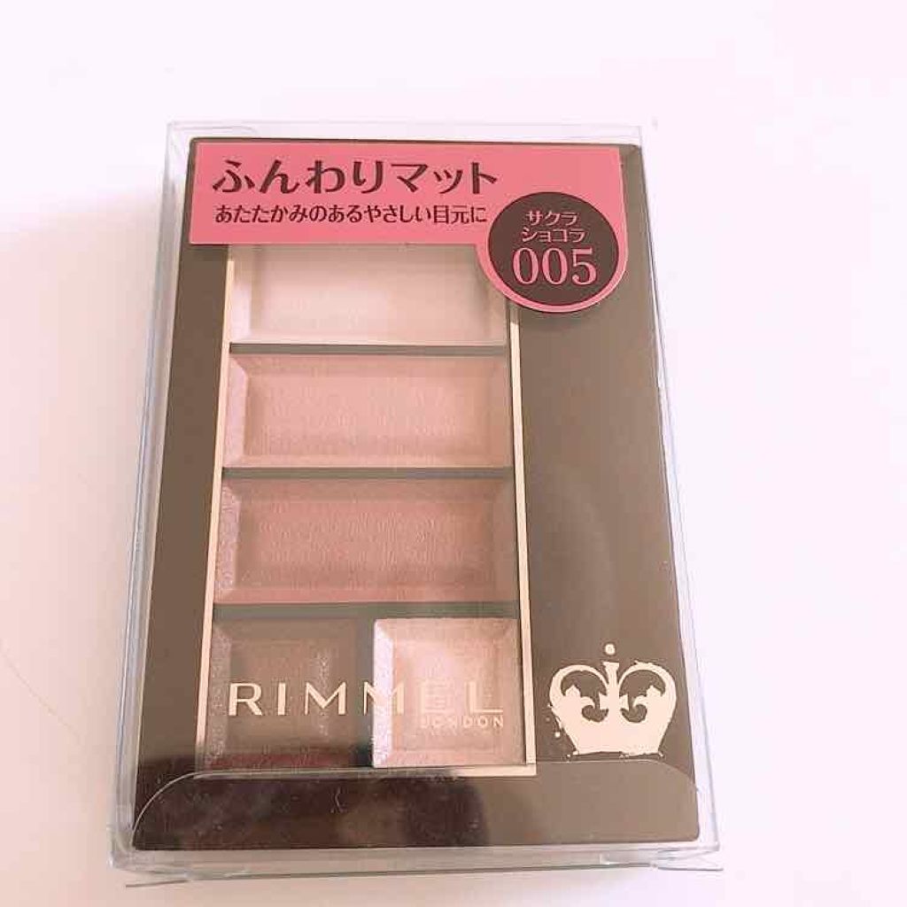 ショコラスウィート アイズ ソフトマット/リンメル ロンドン/アイシャドウパレットを使ったクチコミ(1枚目)