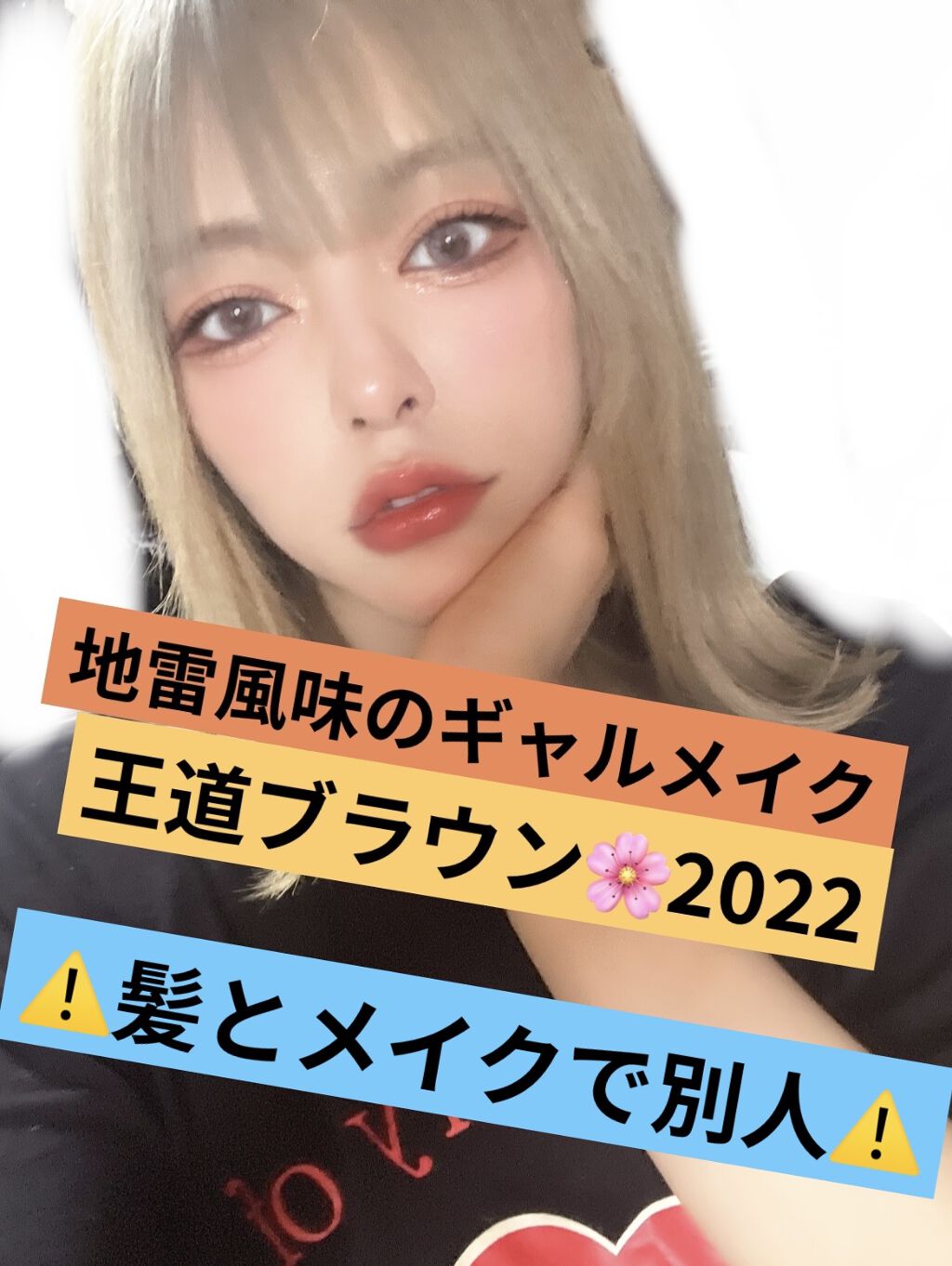 ラスティングマルチアイベース WP/キャンメイク/アイシャドウベースを使ったクチコミ（1枚目）