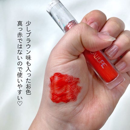 クリスタルミラーティント #05 ユニーク/FOCALLURE/リップティントの画像