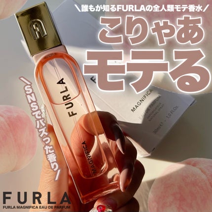 マグニフィカ オードパルファム/フルラ/香水(レディース)を使ったクチコミ(1枚目)