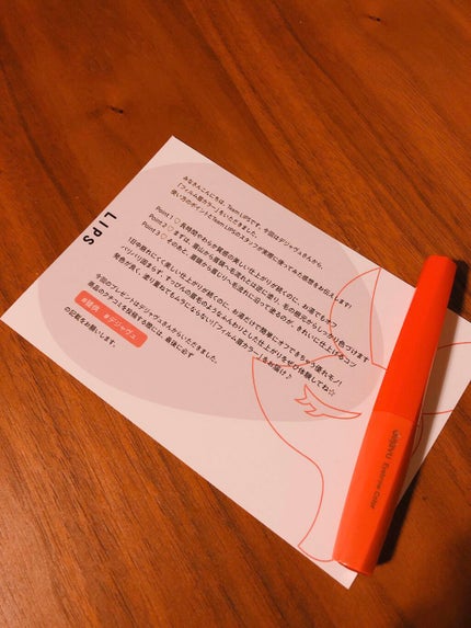 フィルム眉カラー/デジャヴュ/眉マスカラを使ったクチコミ(1枚目)