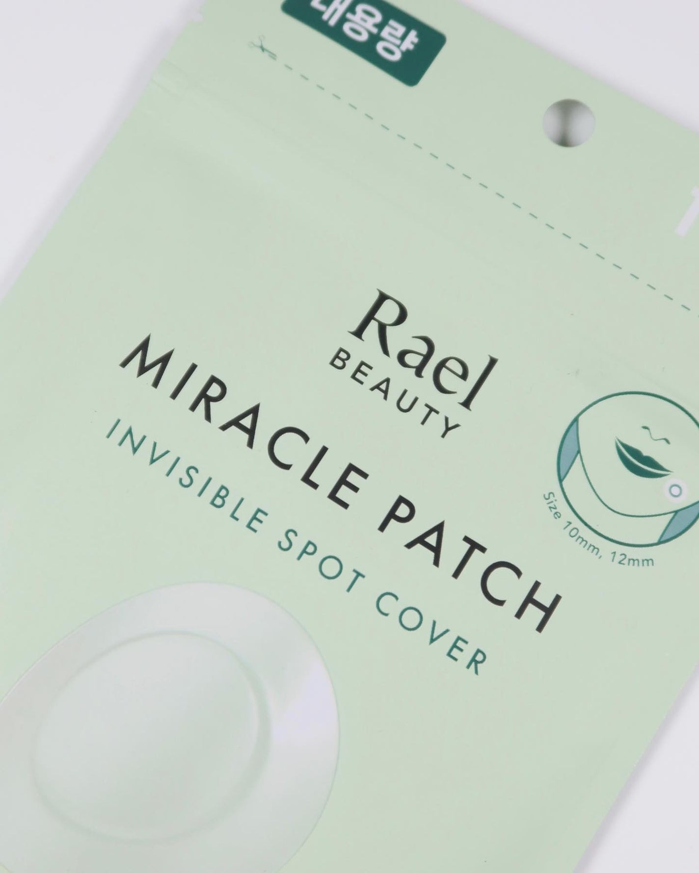 ビューティーミラクルパッチスポットカバー/Rael/にきびパッチを使ったクチコミ(4枚目)