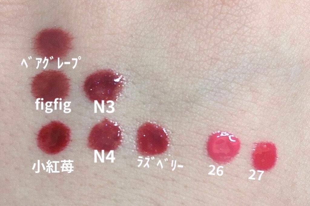 ジューシーラスティングティント/rom&nd/リップティントを使ったクチコミ(2枚目)