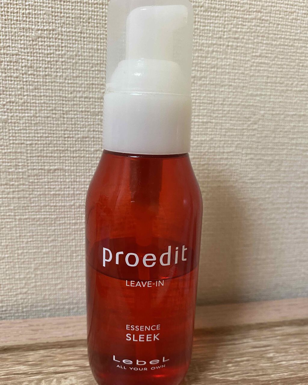 LebeL プロエディット リーブイン エッセンス スリーク