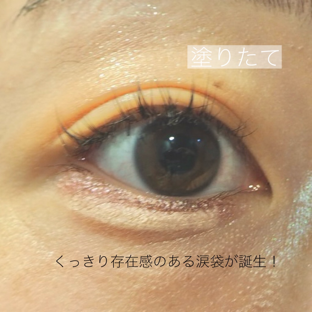 描くアイゾーンコンシーラー/CEZANNE/ペンシルコンシーラーを使ったクチコミ（2枚目）