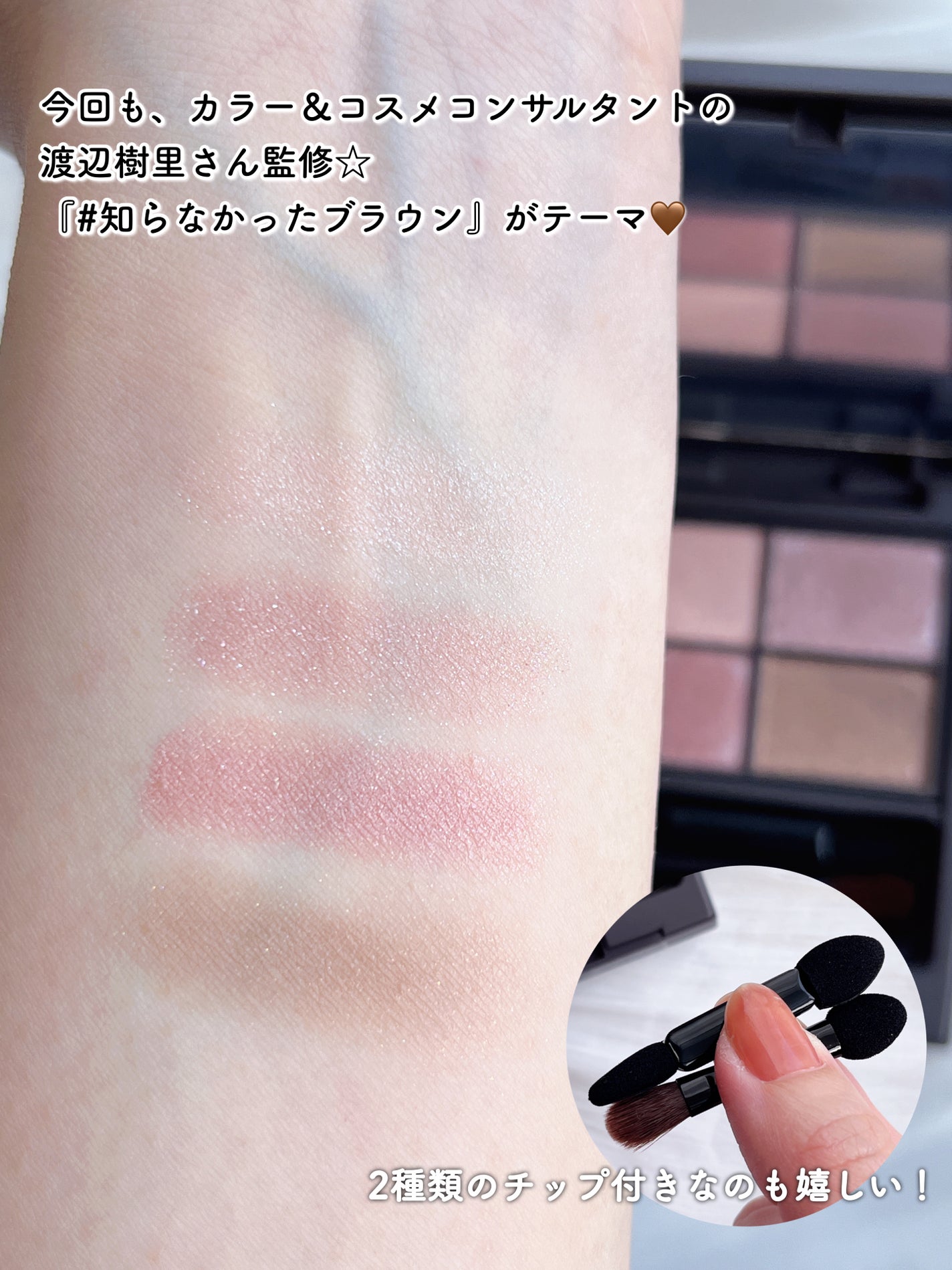 ãã£ãã my ã«ã©ãŒãã¬ãã/STEIASURïŒã¹ãã€ã¢ã·ã¥ãŒã«ïŒ/ãã«ããã¬ããã䜿ã£ãã¯ãã³ãïŒ4æç®ïŒ