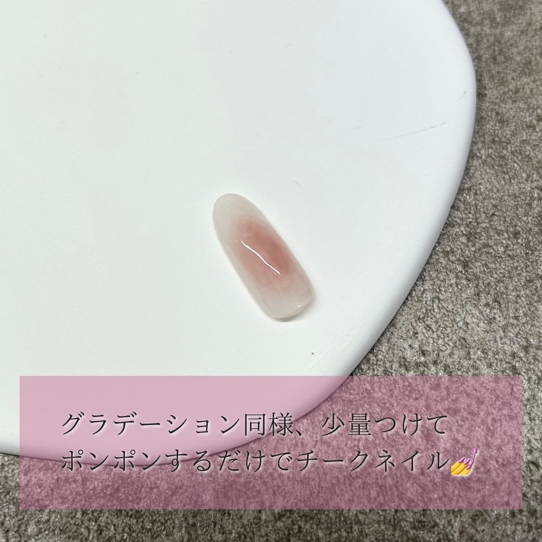 シリコンマルチペン/ネイル工房/ネイル用品を使ったクチコミ(6枚目)