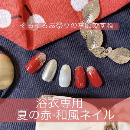 カラフルネイルズ/キャンメイク/マニキュアを使ったクチコミ(1枚目)