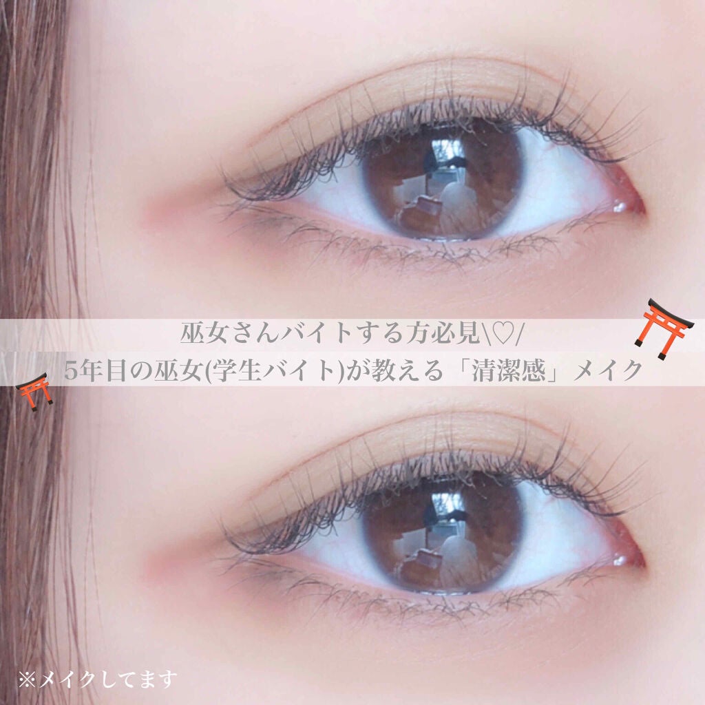 ケイト デザイニングアイブロウ3D/KATE/パウダーアイブロウを使ったクチコミ(1枚目)