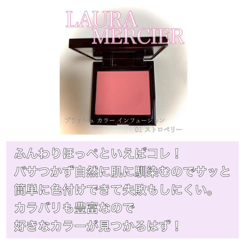 シマーブリック/BOBBI BROWN/パウダーチークを使ったクチコミ(2枚目)