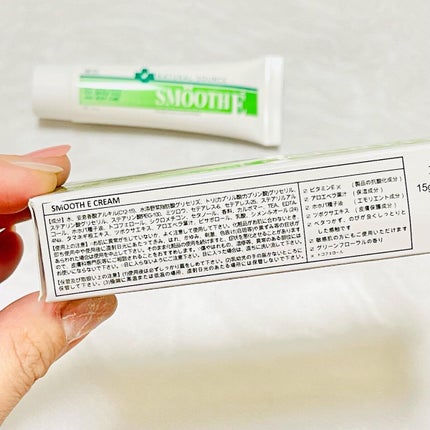 スムースEクリーム/SMOOTH E/フェイスクリームを使ったクチコミ(2枚目)
