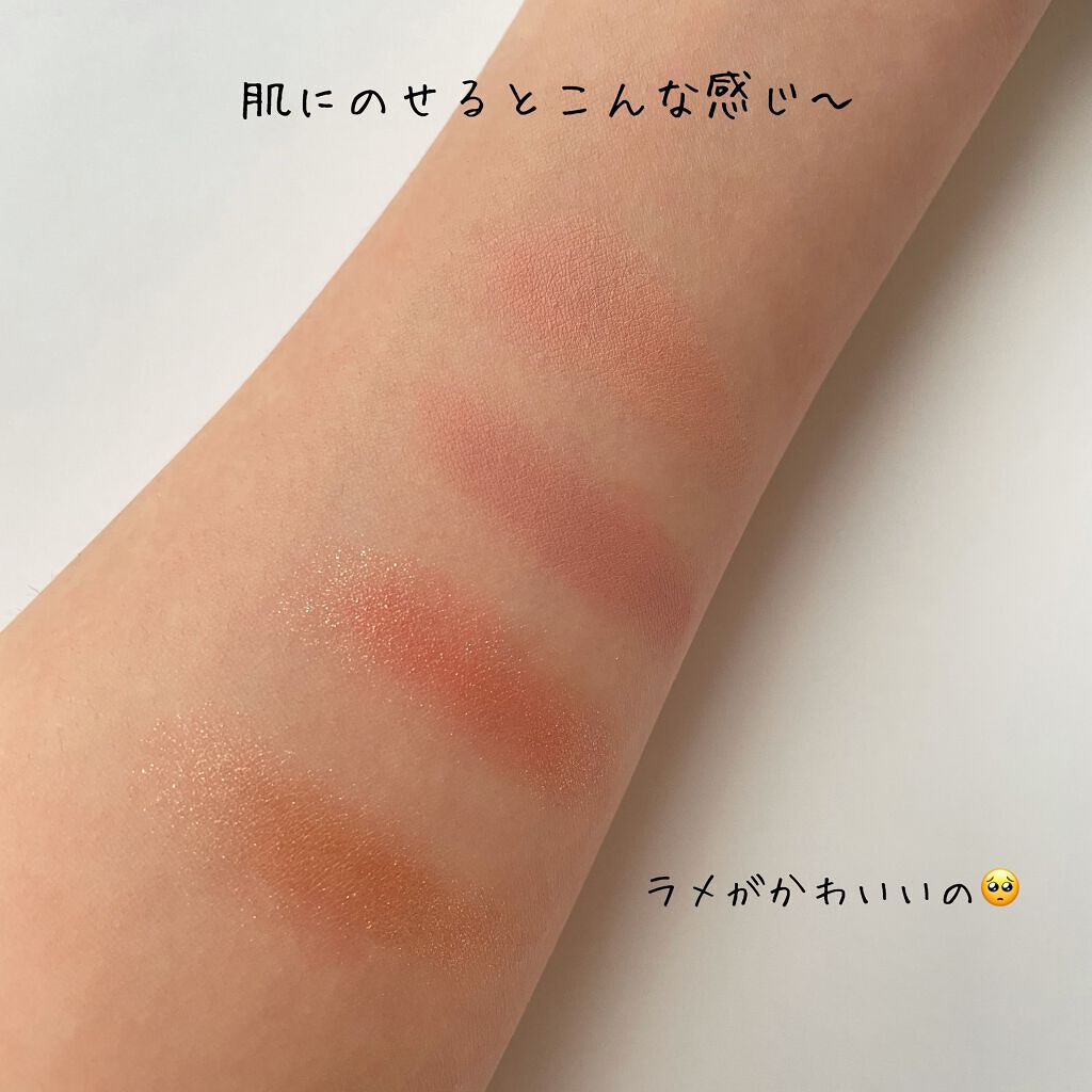 ジャストアイパレット/Laka/アイシャドウパレットを使ったクチコミ(2枚目)