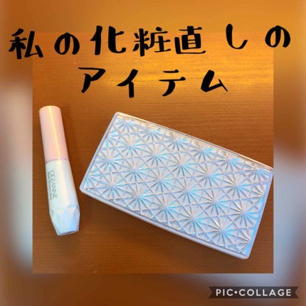 UVファンデーション EXプレミアム/CEZANNE/パウダーファンデーションを使ったクチコミ(1枚目)