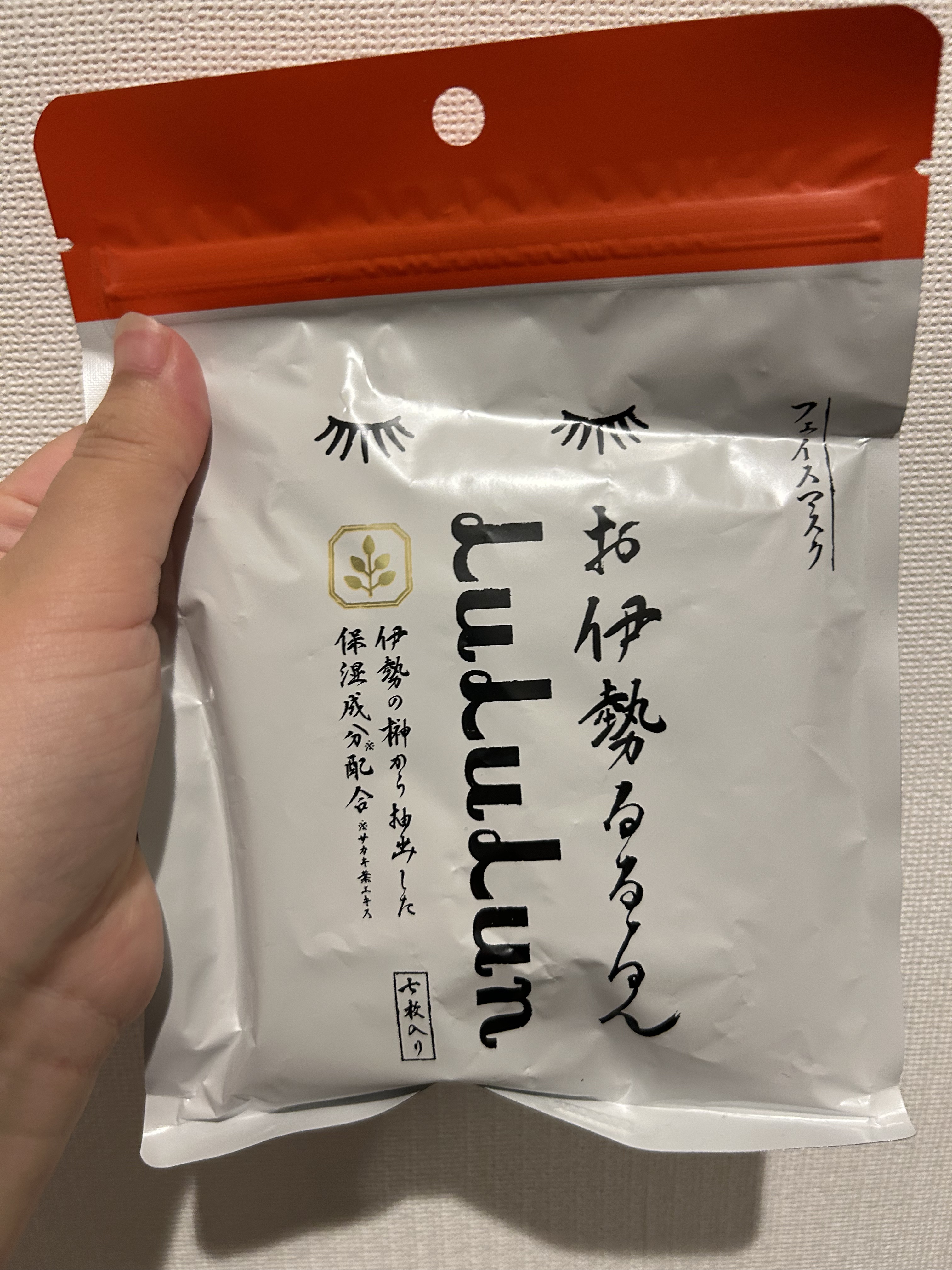 お伊勢ルルルン（木々の香り）（4袋入）/ルルルン/シートマスク・パックを使ったクチコミ（1枚目）