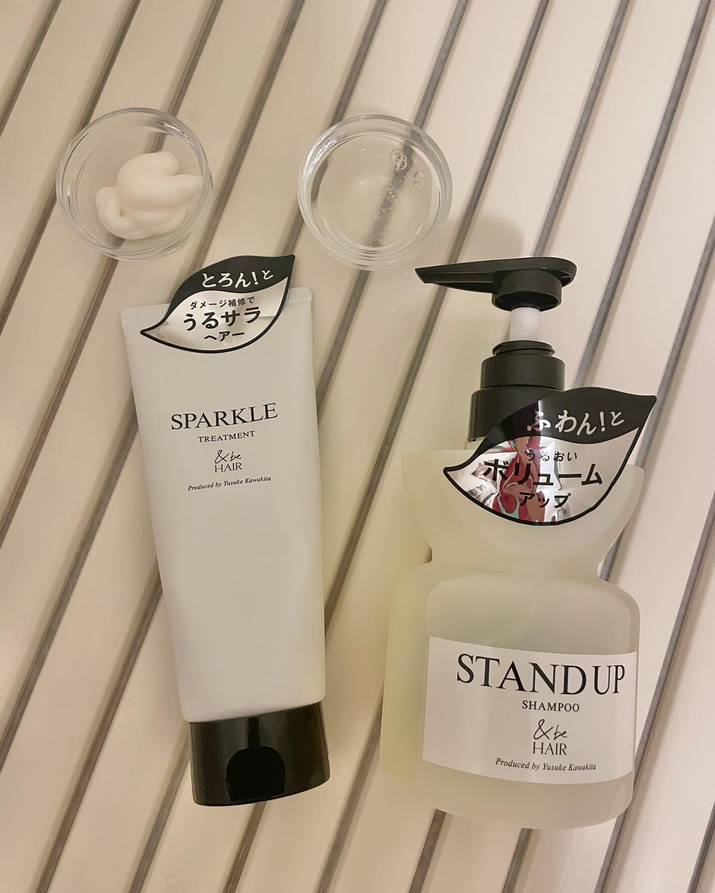 &be スタンドアップシャンプー/&be HAIR/市販シャンプーを使ったクチコミ（1枚目）