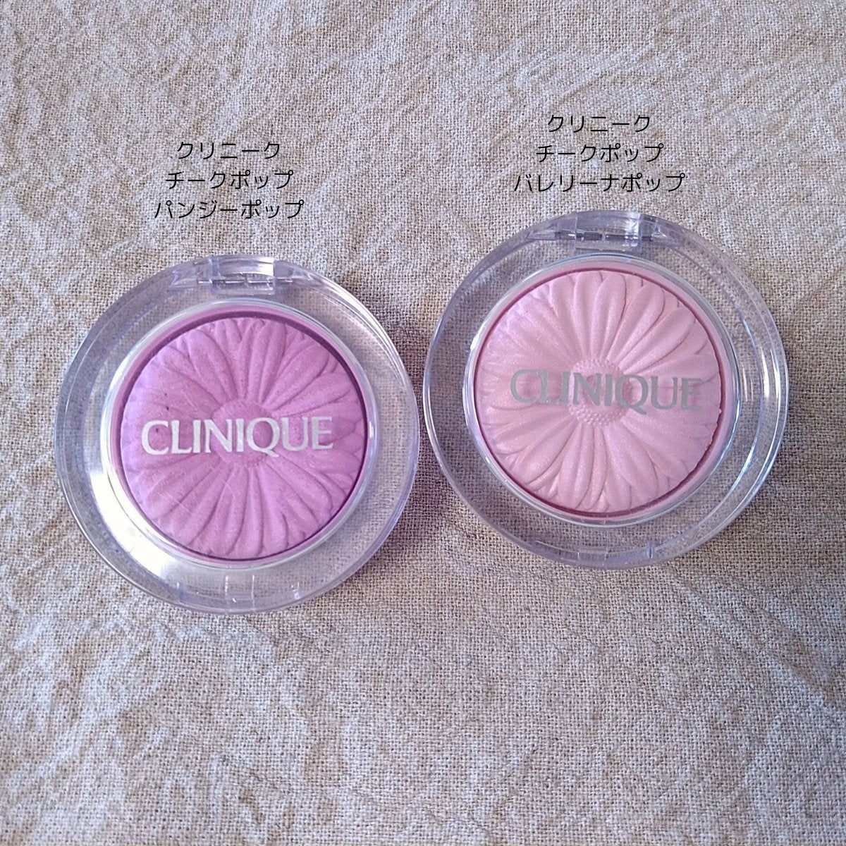 チーク ポップ/CLINIQUE/パウダーチークを使ったクチコミ(2枚目)