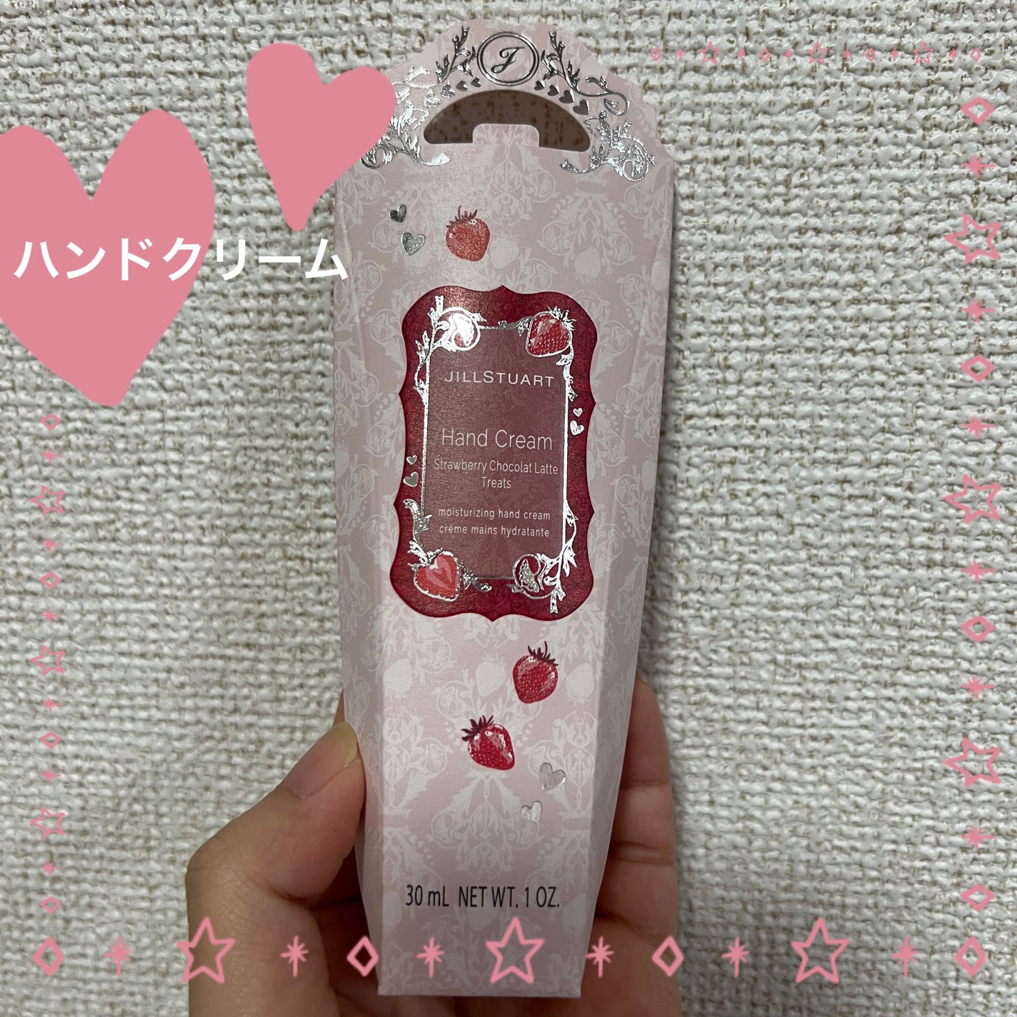 ジルスチュアート ハンドクリーム ストロベリー ショコララテ トリーツ/JILL STUART/ハンドクリームを使ったクチコミ(1枚目)