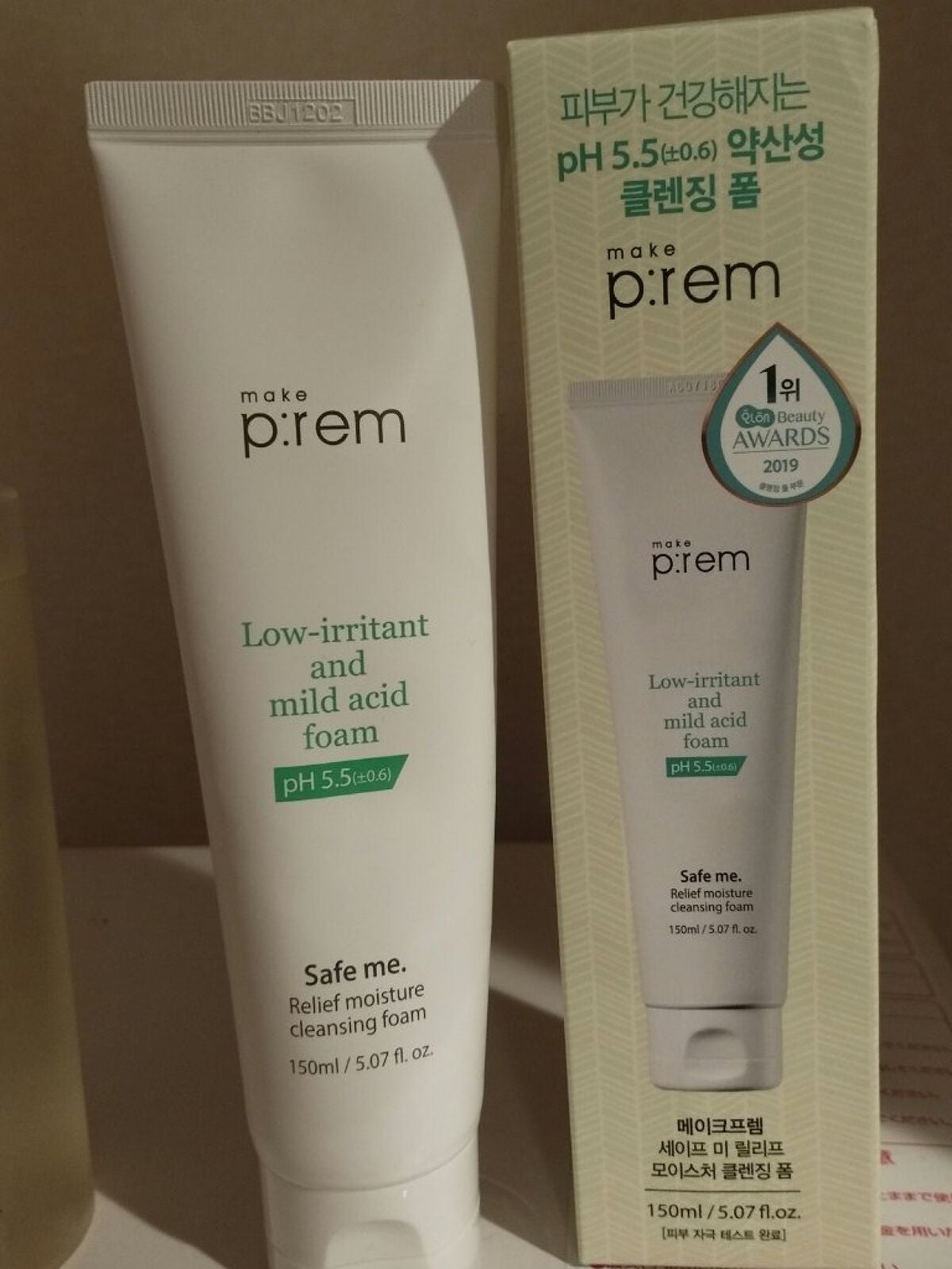 セーフミー リリーフモイスチャー クレンジングフォーム/make prem/洗顔フォームを使ったクチコミ(3枚目)