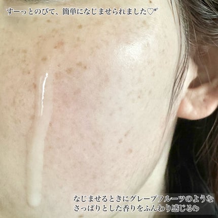 スキンブーストグルタチオン/JMsolution/美容液を使ったクチコミ(4枚目)