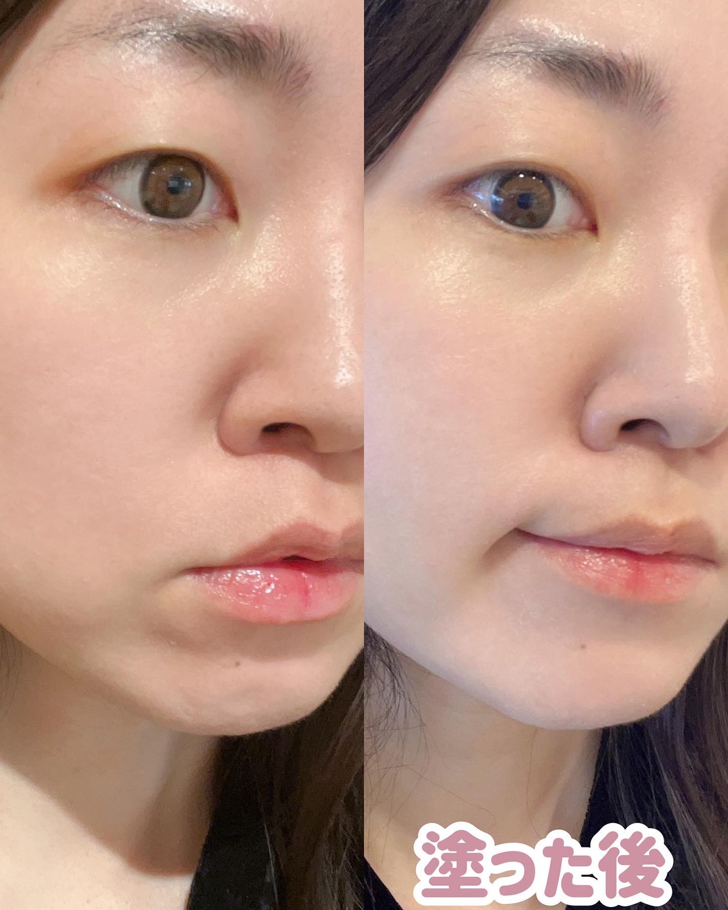 ダルバ ウォータフル トーンアップ サンクリーム(パープル)/ダルバ/日焼け止めクリームを使ったクチコミ(3枚目)