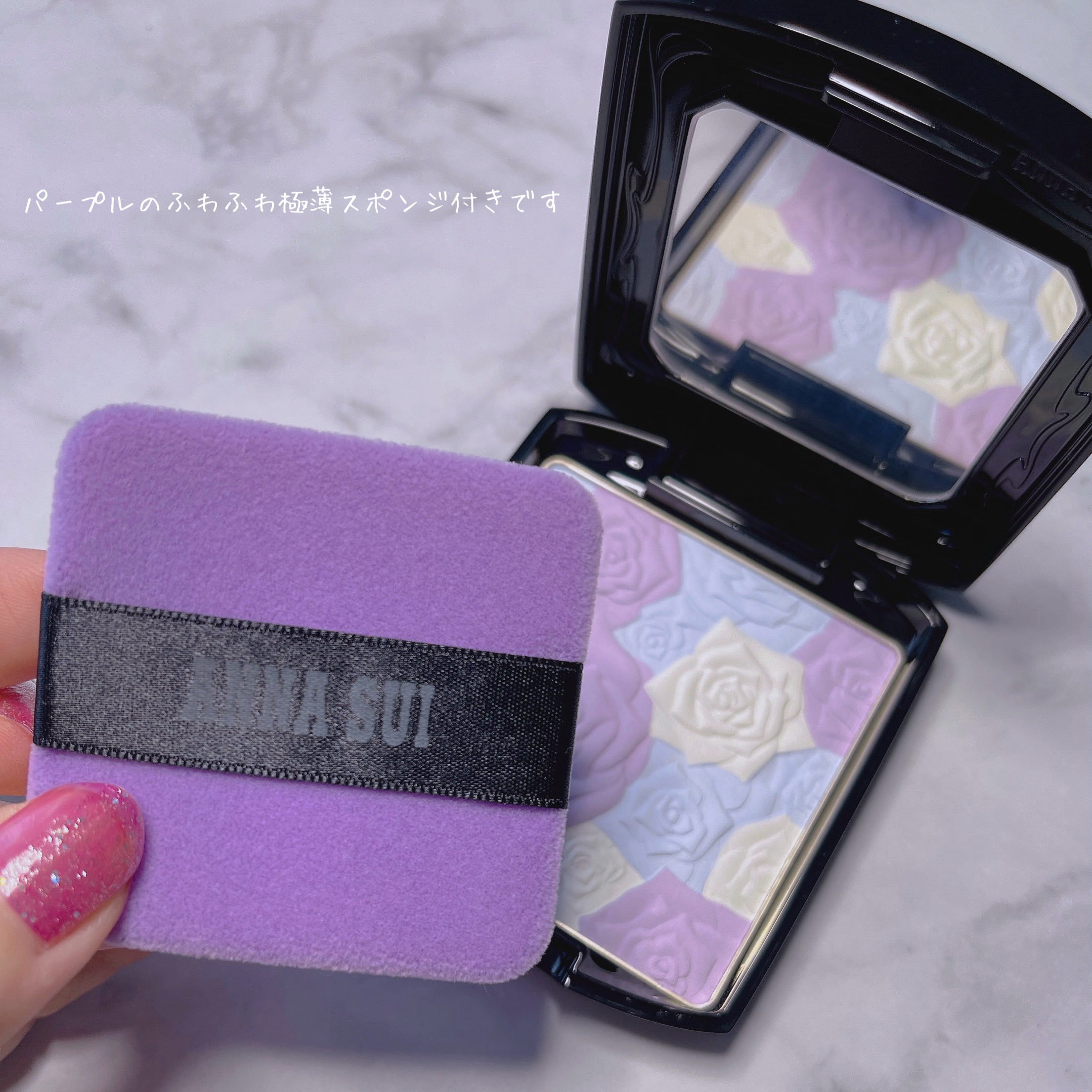 ローズ プレスト パウダー/ANNA SUI/プレストパウダーを使ったクチコミ（3枚目）