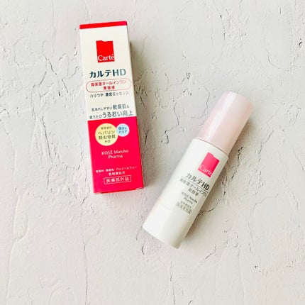 モイスチュア キー/カルテHD/オールインワン化粧品を使ったクチコミ(1枚目)