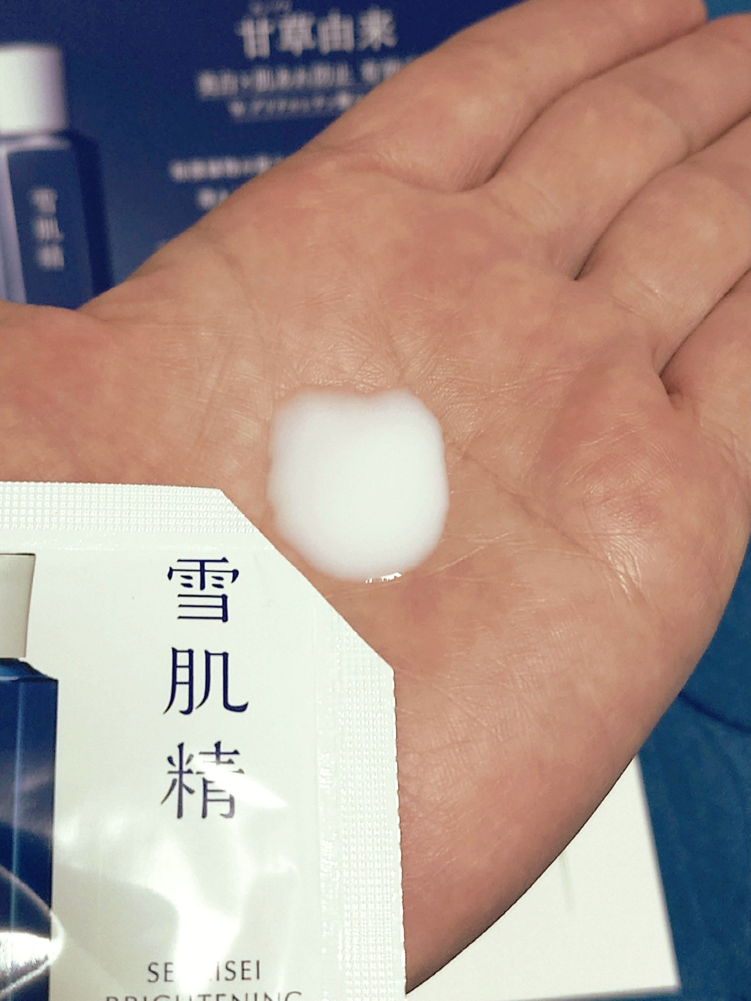 薬用雪肌精 ブライトニング エッセンス ローション/雪肌精/化粧水を使ったクチコミ（2枚目）