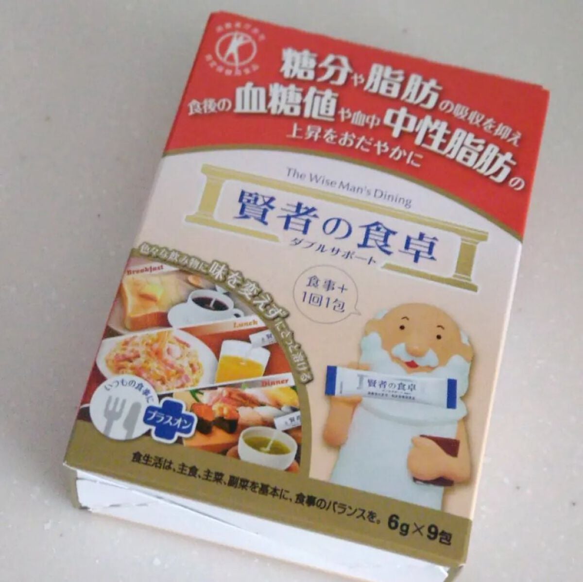 賢者の食卓ダブルサポート/大塚製薬/健康サプリメントを使ったクチコミ(2枚目)