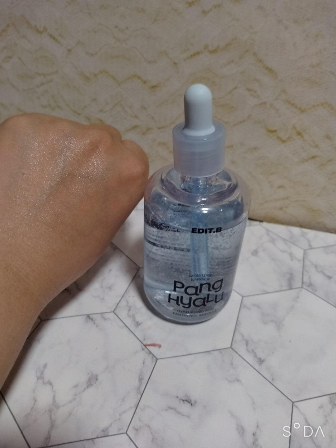 水分バリアPANGヒアルロン酸パンテノールアンプル/EDIT.B/美容液を使ったクチコミ(4枚目)