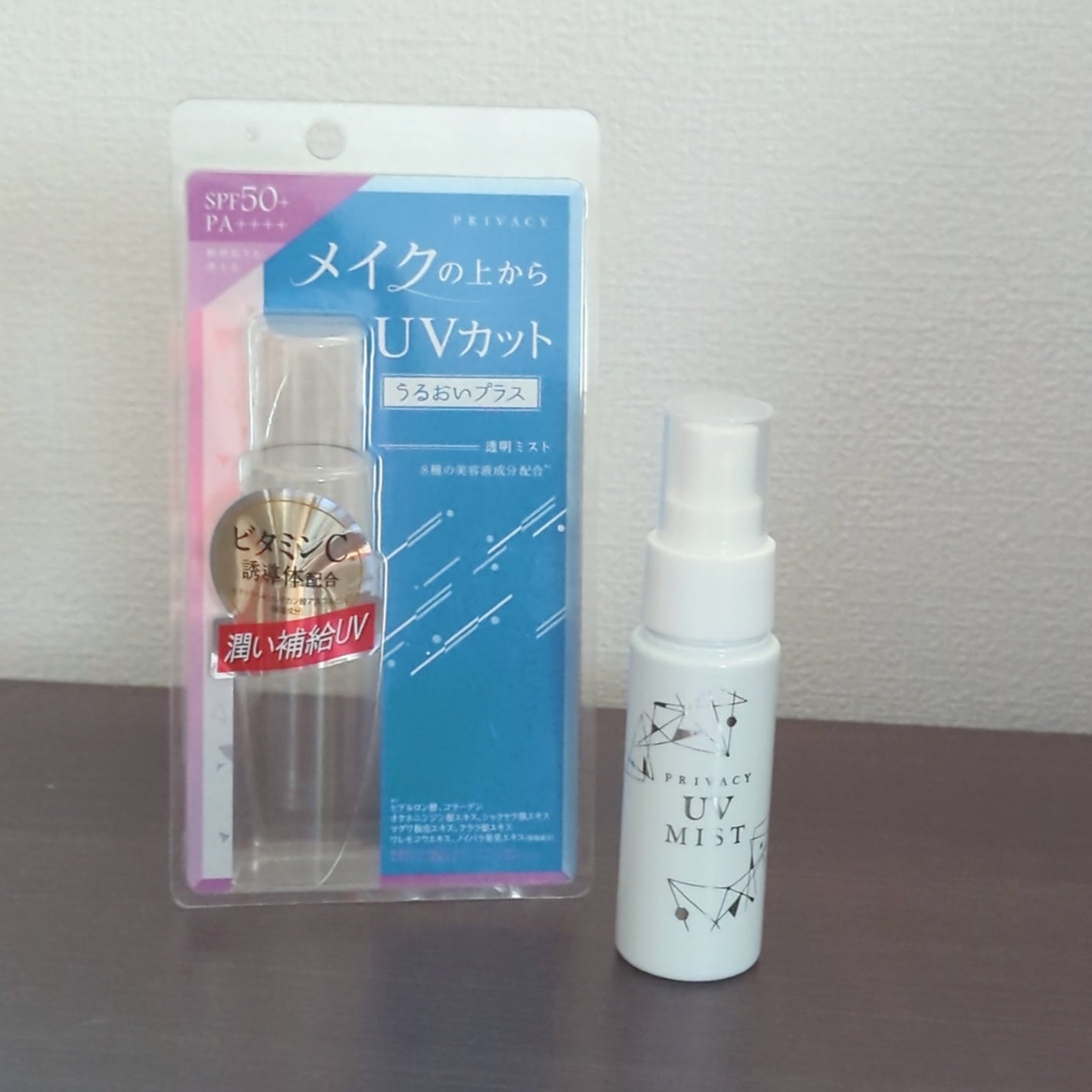 UVミスト50/プライバシー/日焼け止めミスト・スプレーを使ったクチコミ(1枚目)