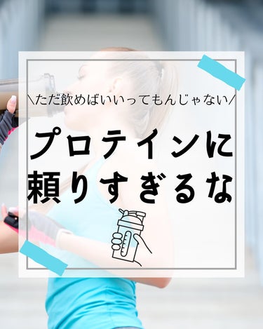 けんけん/健康美容で垢抜け🍀 on LIPS 「こんにちは🙄@kenkenuniversity_salon◀︎..」（1枚目）