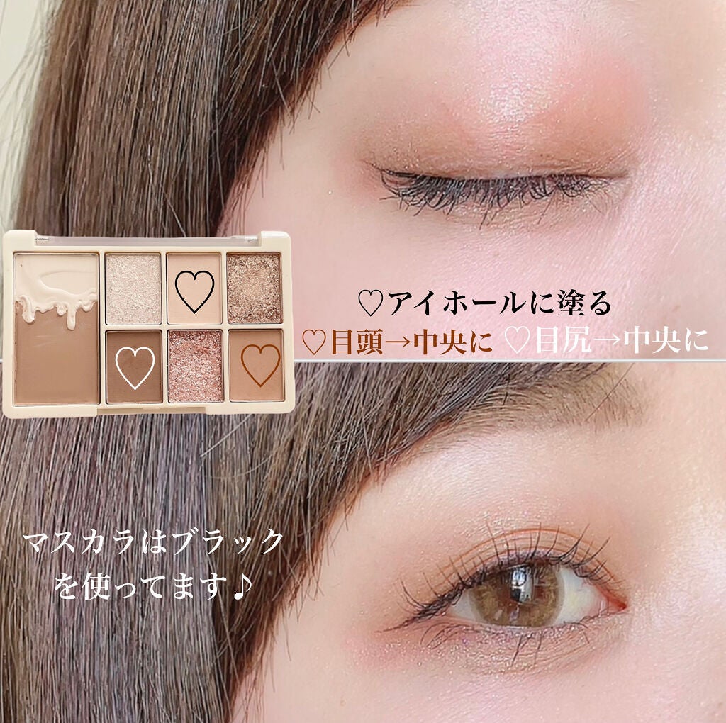 ごんす@YouTube始めました on LIPS 「《7coloreyeshadowpalette》これが商品名な..」(2枚目)