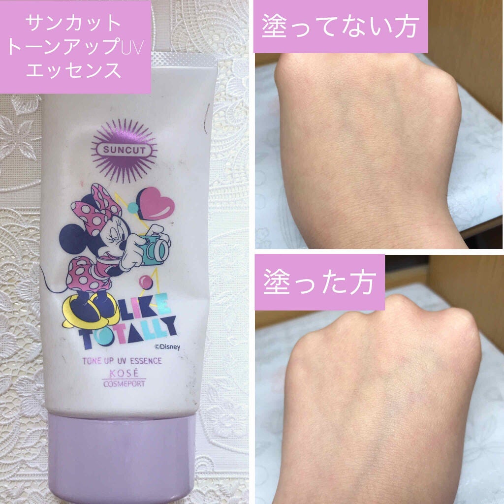 ノーセバム ミネラルパウダー/innisfree/ルースパウダーを使ったクチコミ(2枚目)