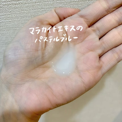 ダイブイン スキンブースター/Torriden/ブースター・導入液を使ったクチコミ(2枚目)