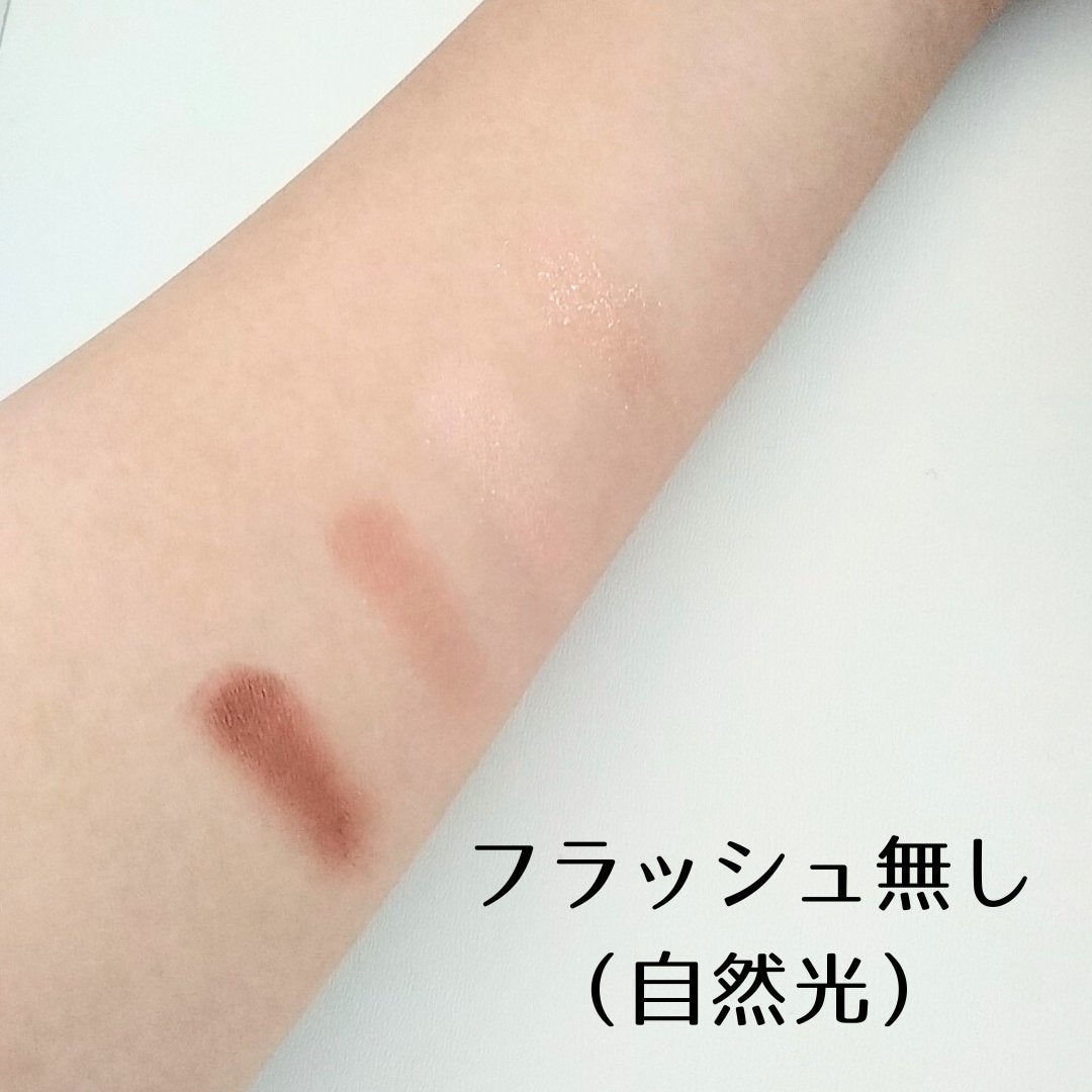 ベージュトーンアイシャドウ/CEZANNE/アイシャドウパレットを使ったクチコミ(2枚目)