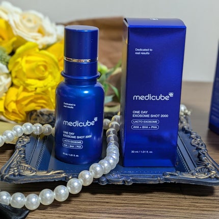 ゼロ1DAYエクソソームショット2000/MEDICUBE/美容液を使ったクチコミ(3枚目)