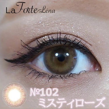LaFORTE Lena 1day UV No.102 ミスティローズ/LaFORTE/ワンデー（１DAY）カラコンを使ったクチコミ（1枚目）