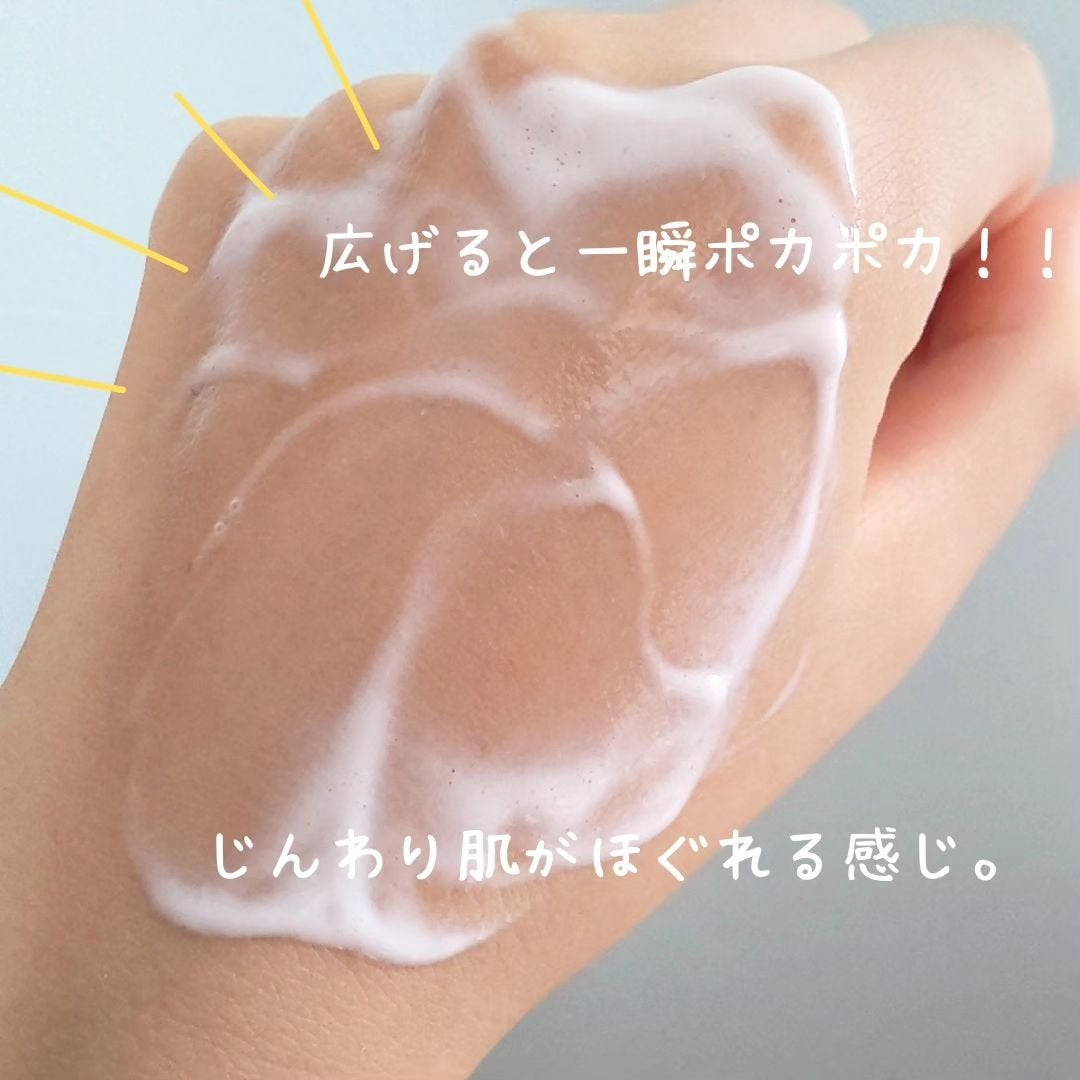 BRIGHT VEIL SERUM/MELLIFE/美容液を使ったクチコミ(3枚目)