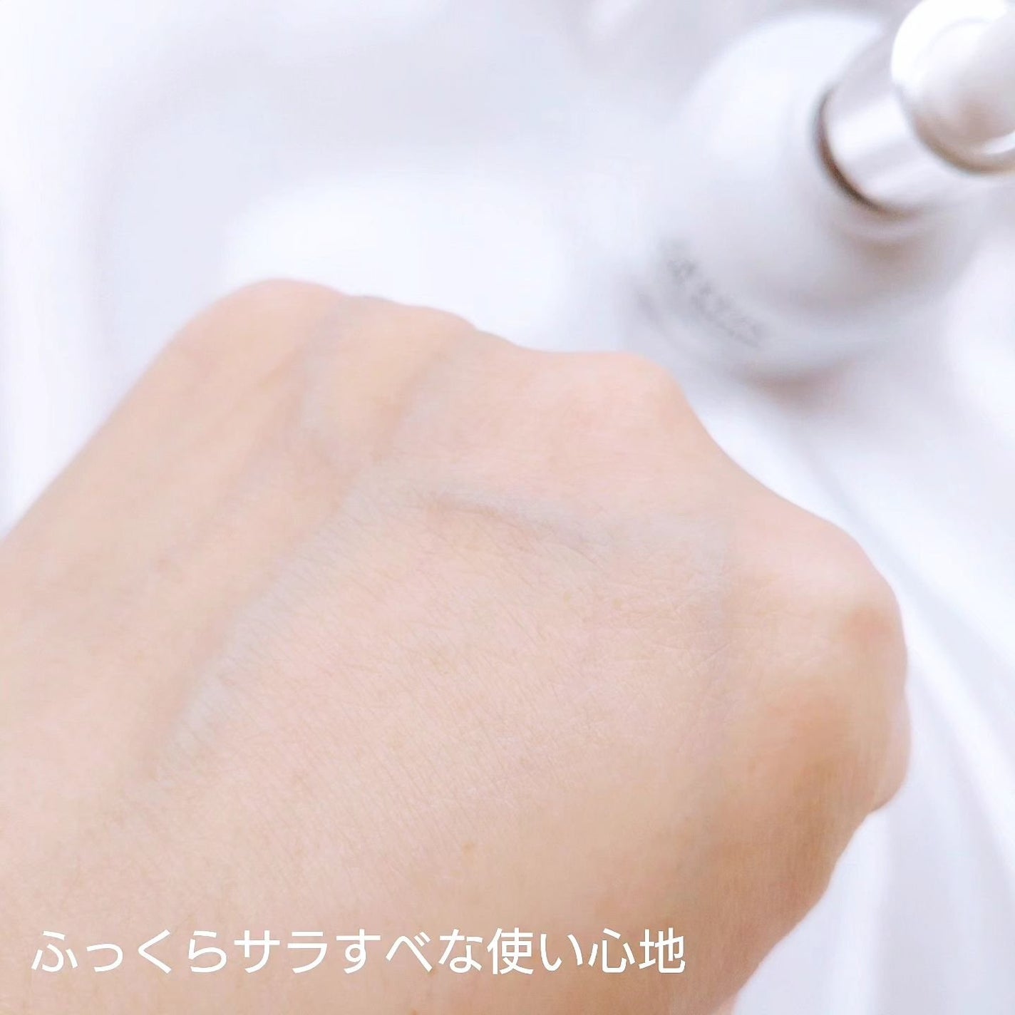 シルクセラム/エルツティン/美容液を使ったクチコミ(6枚目)