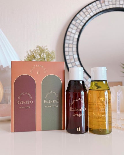 ボドルチョ ウォッシュパック/AMIOK/洗い流すパック・マスクを使ったクチコミ(8枚目)